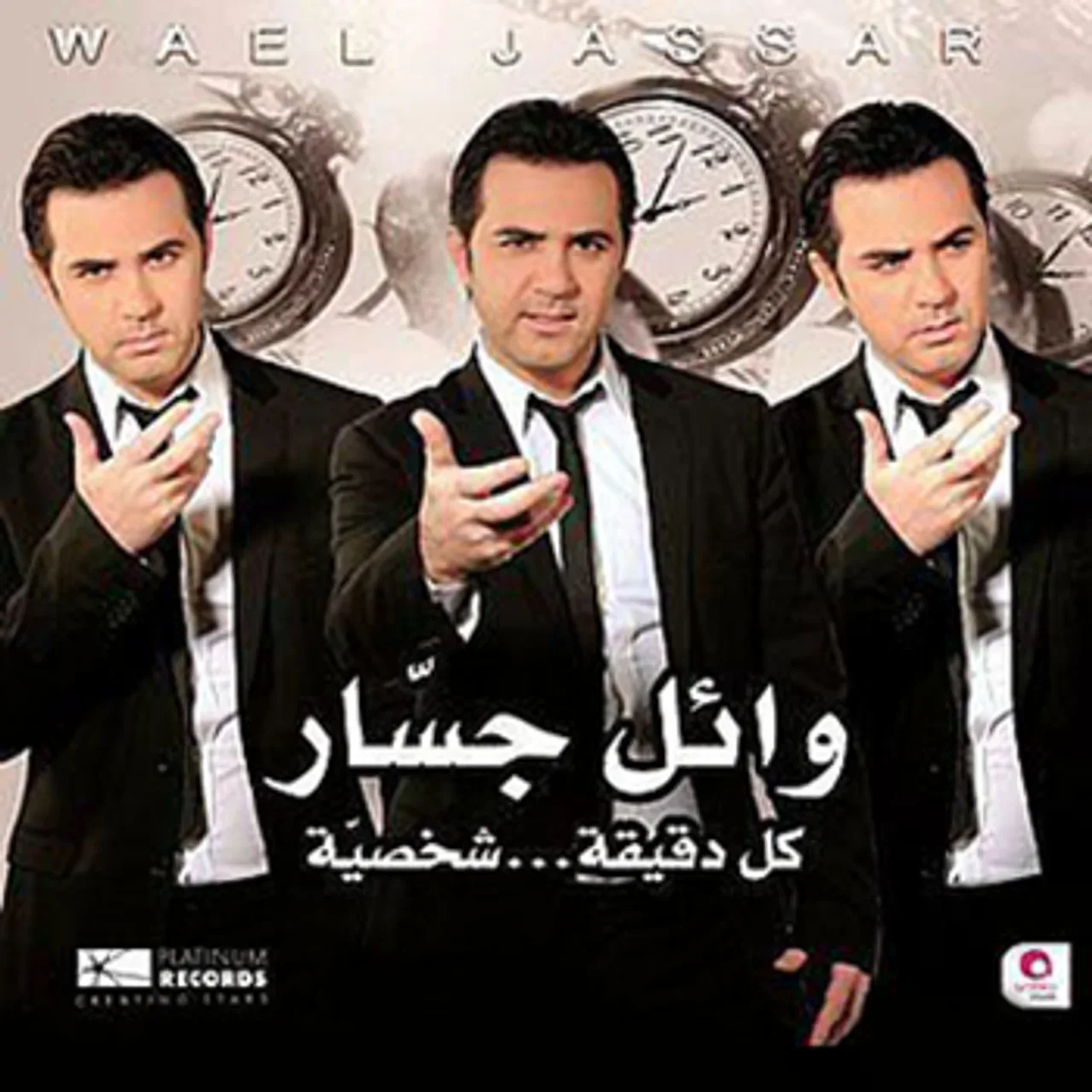 نعيش الحب