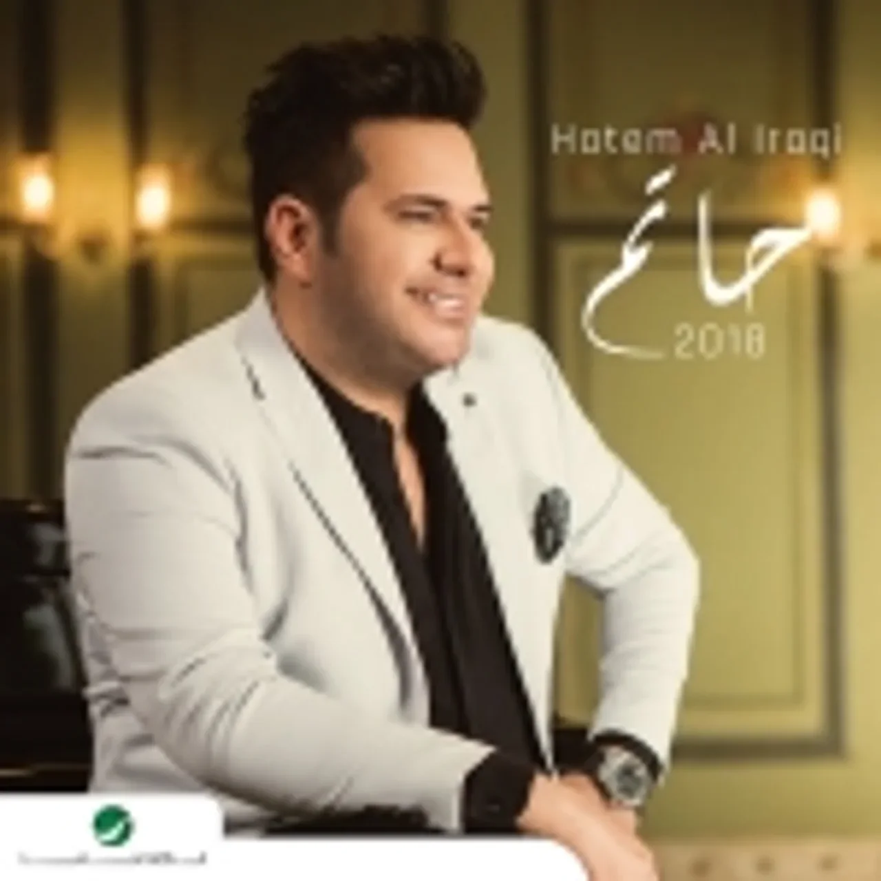 ملعوبة