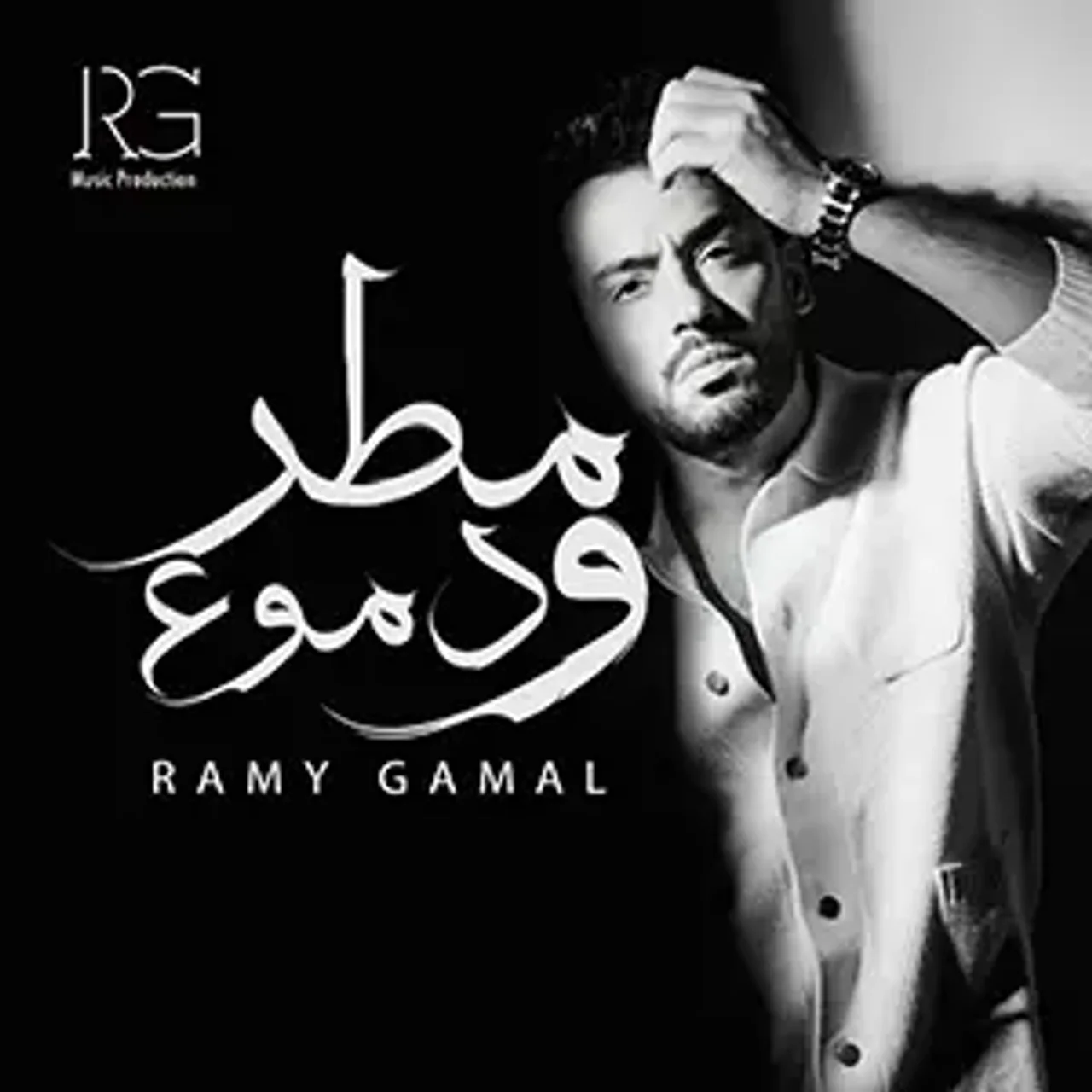سلام