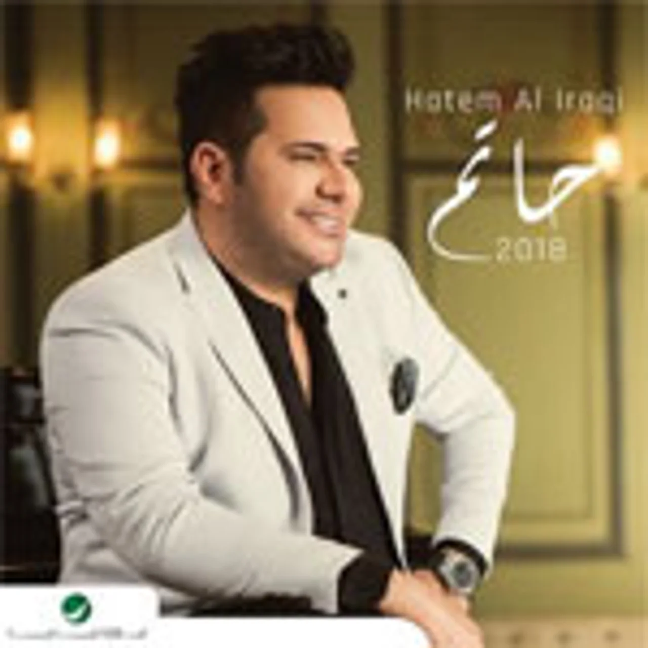 ملعوبة