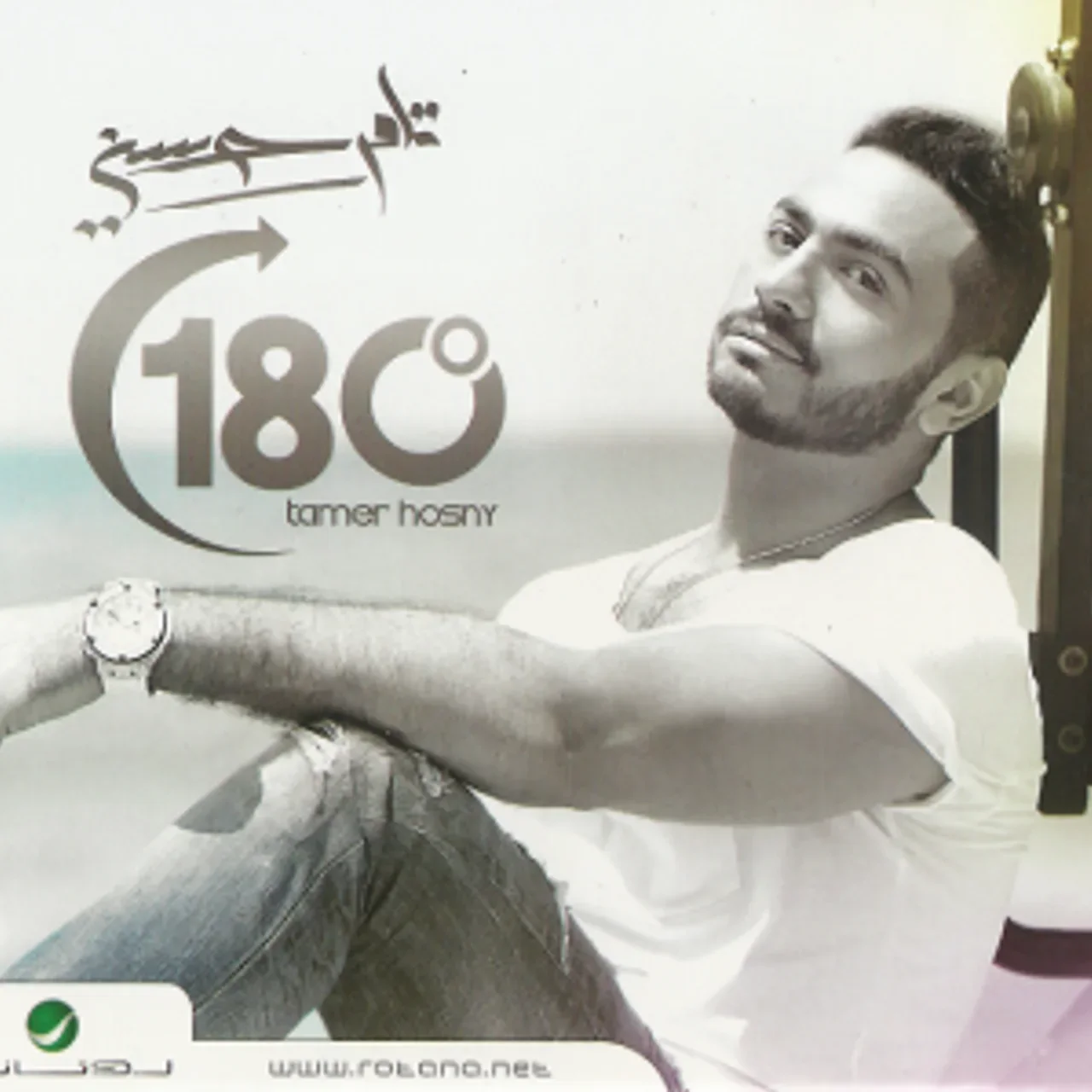 180 درجة
