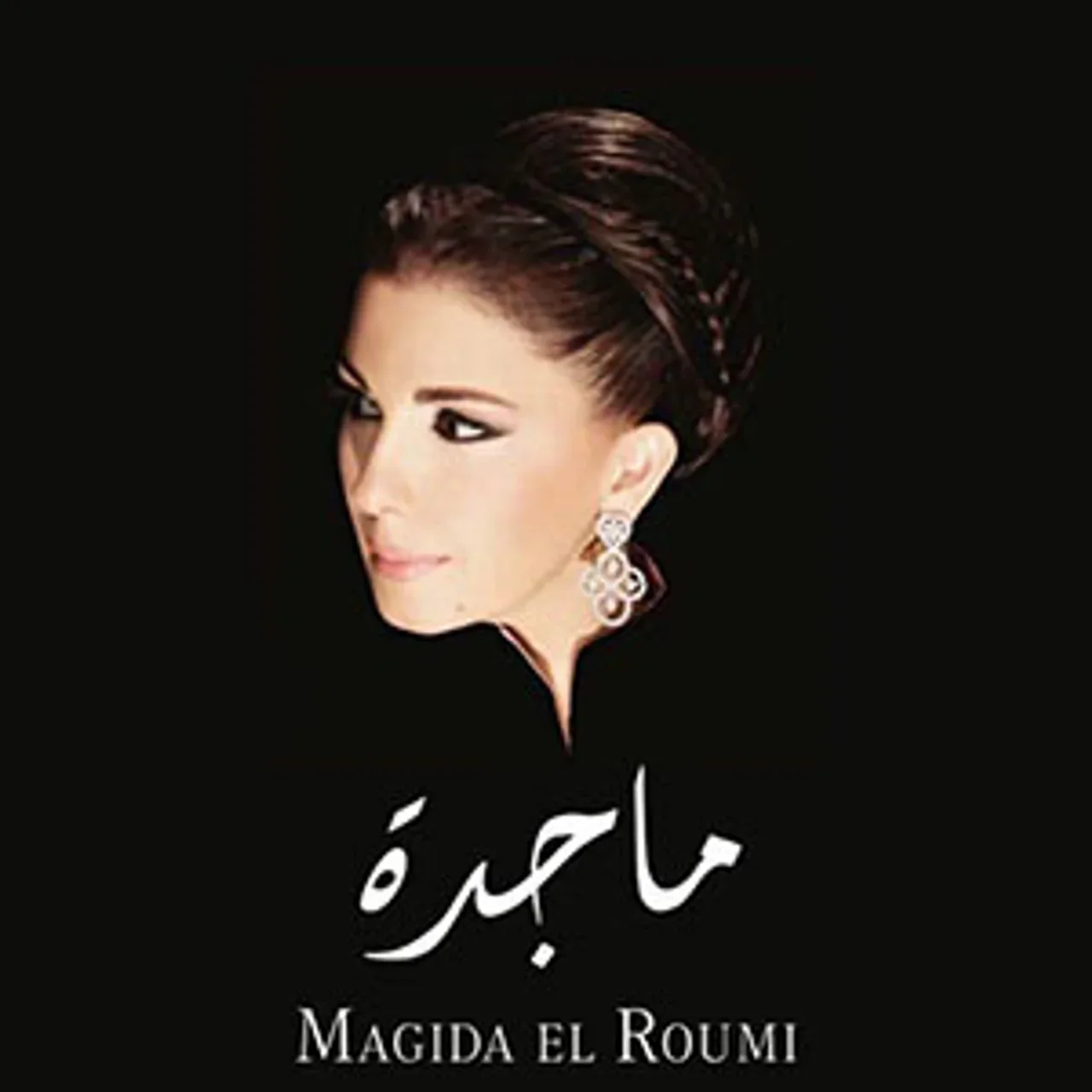 كلمات
