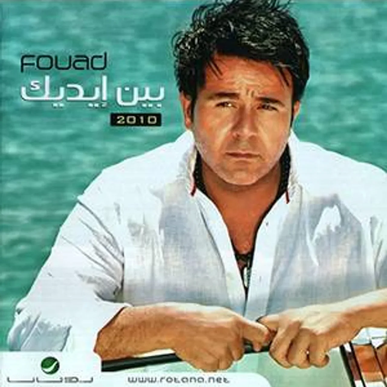 بسهوله كده