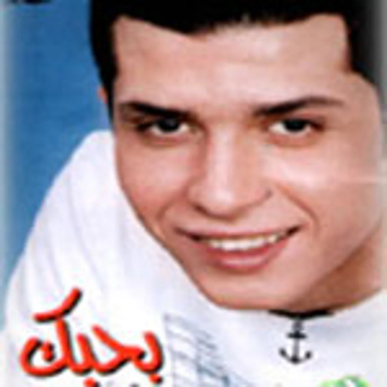 ليلى