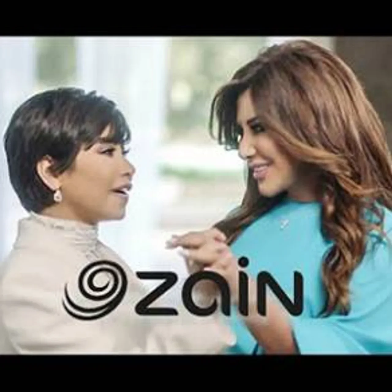 تمام الاخلاق - اعلان زين