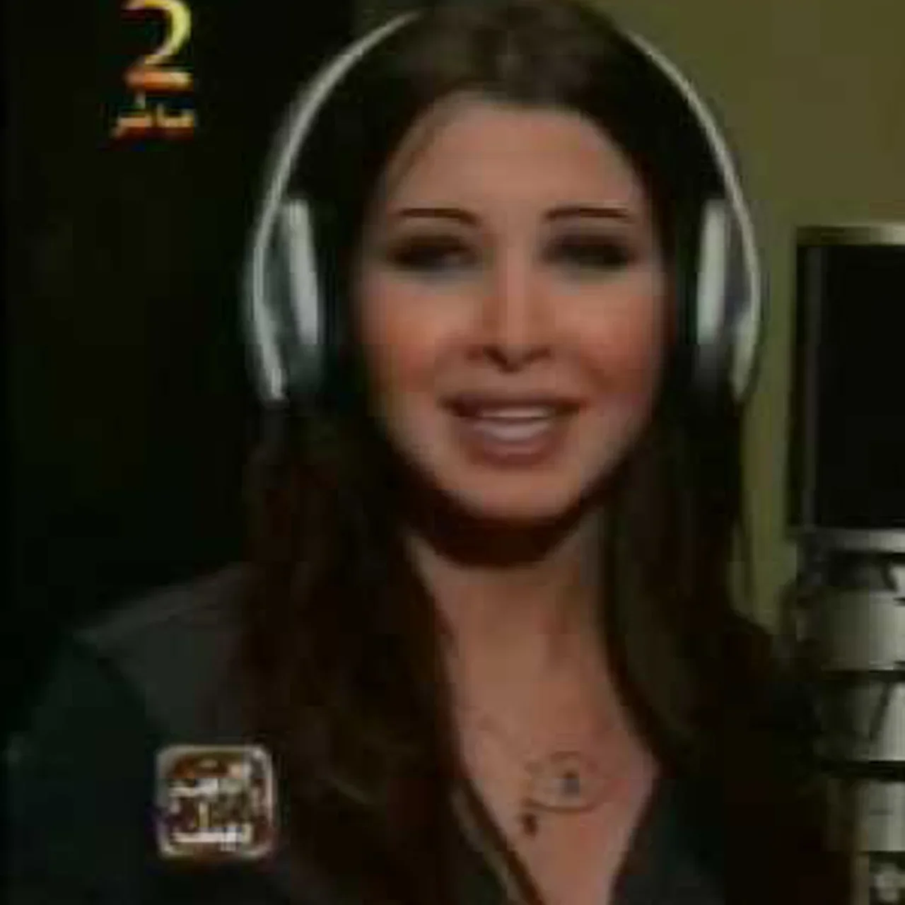 انا مصري
