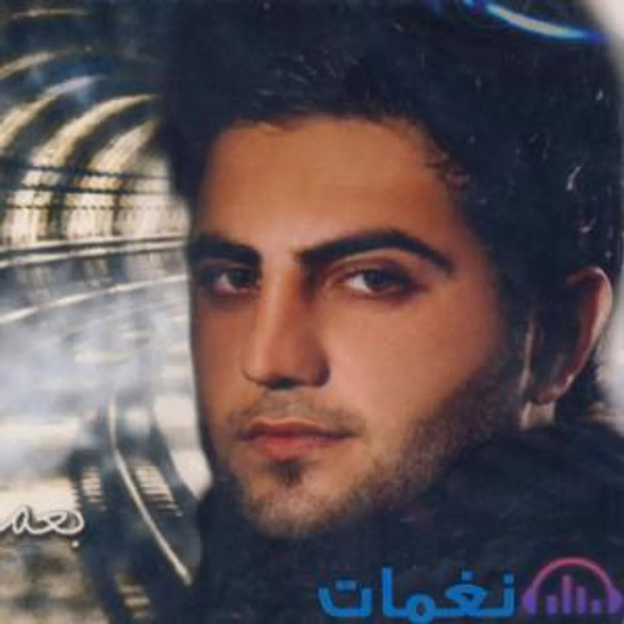 وسيم عواد